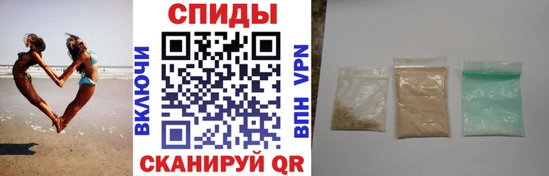 MEGA ссылки  Чердынь  Amphetamine 98% 