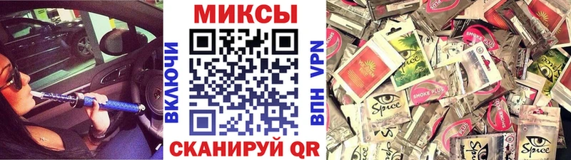 Бутират бутик  купить   Чердынь 