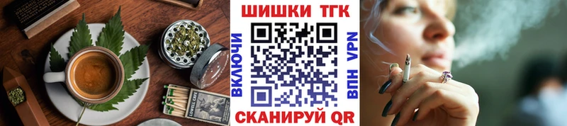 Еда ТГК конопля  даркнет сайт  Чердынь 
