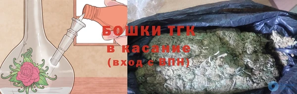 хмурый Абдулино