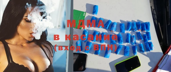 альфа пвп Алексеевка