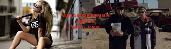хмурый Абдулино
