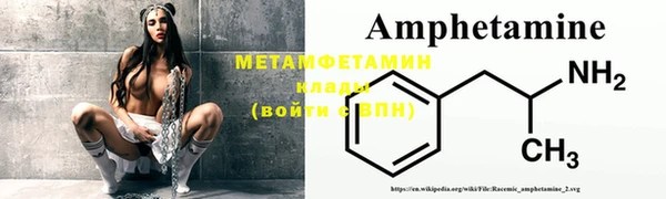 хмурый Абдулино