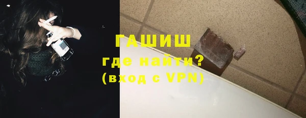 хмурый Абдулино
