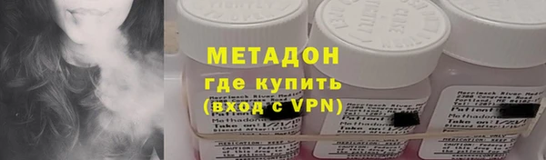 хмурый Абдулино