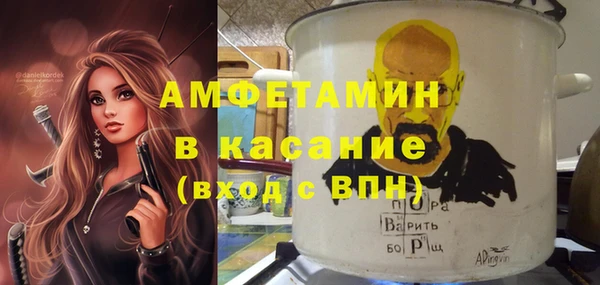 mix Абинск