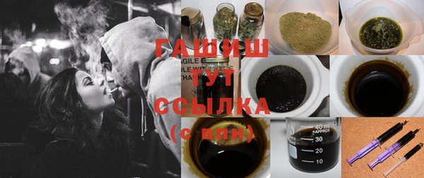mix Абинск